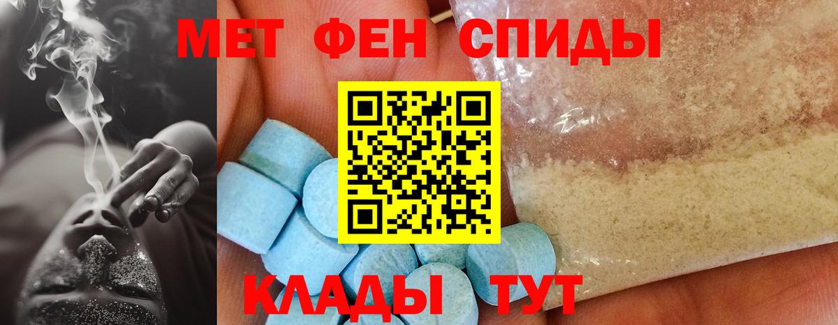 Воскресенск  OMG tor  АМФ  Вход с VPN  АМФ VHQ 