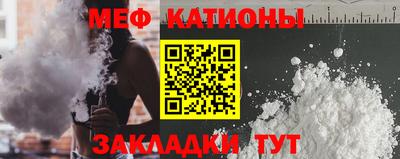 СК Тара