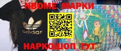 мдпв Татарск