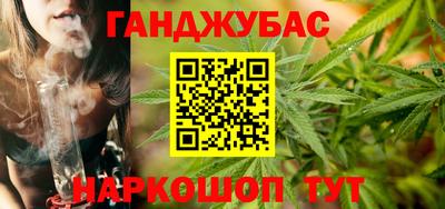 мяу мяу кристалл Тверь