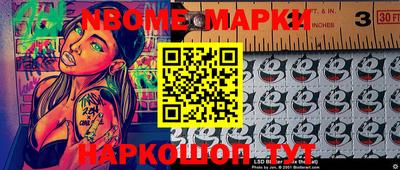 мдпв Татарск