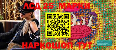 мдпв Татарск