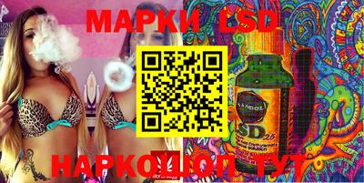 мяу мяу кристалл Тверь