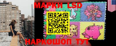 мяу мяу кристалл Тверь