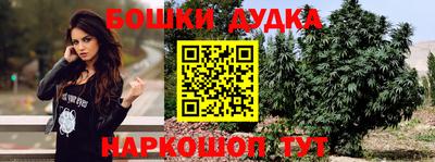 мяу мяу кристалл Тверь