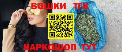 СК Тара