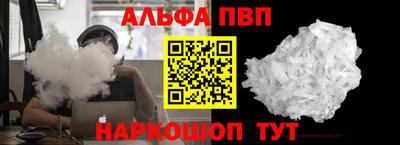 СК Тара