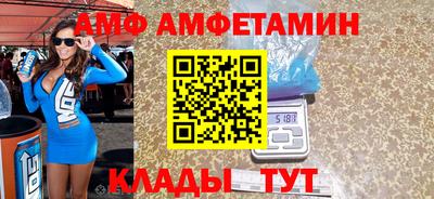 мдпв Татарск