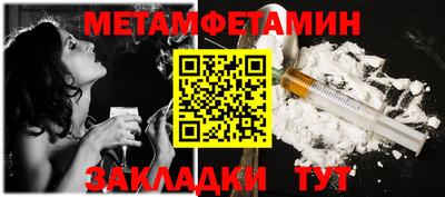 мдпв Татарск