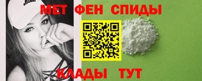 мдпв Татарск