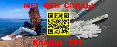 СК Тара