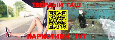 СК Тара