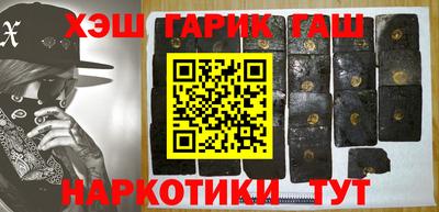 мяу мяу кристалл Тверь