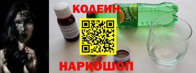 мдпв Татарск