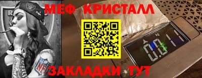 мдпв Татарск