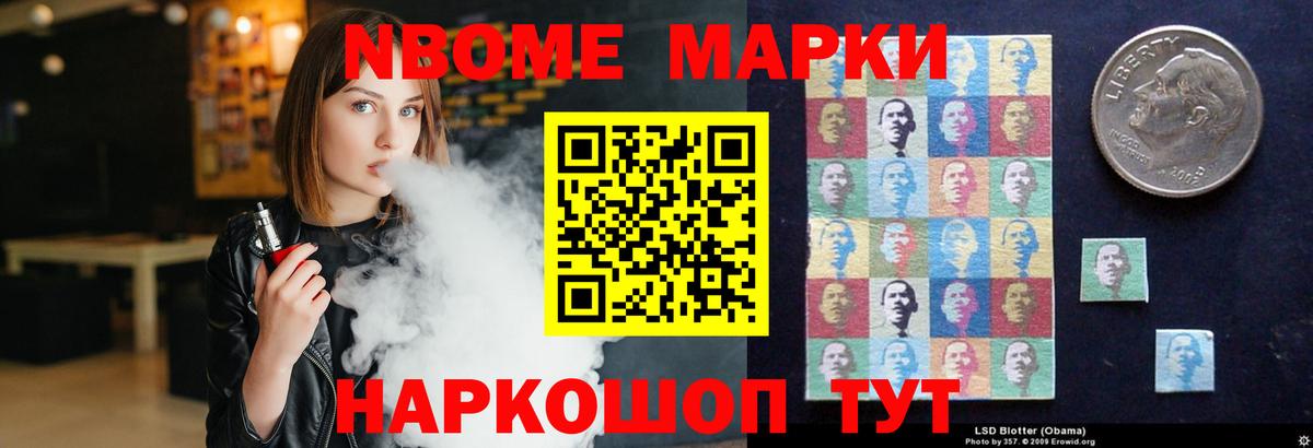 ЛСД экстази  Вход с VPN  Воскресенск  Лсд 25 экстази ecstasy 